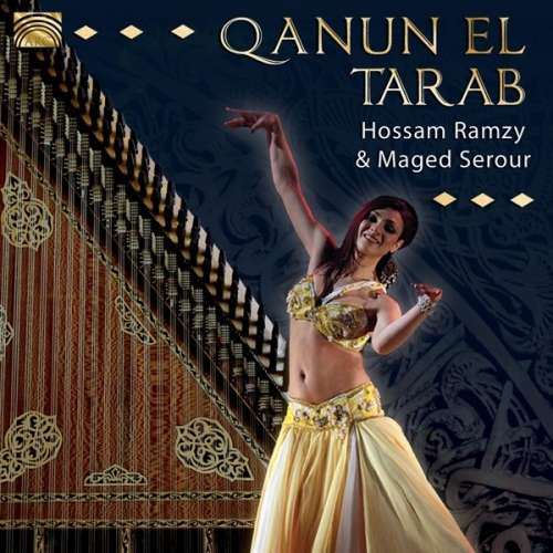 Hossam/Maged Sero Ramzy - Qanun El Tarab (1 CD)