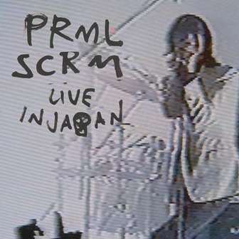 Primal Scream - Live In Japan (2 VINYL)
