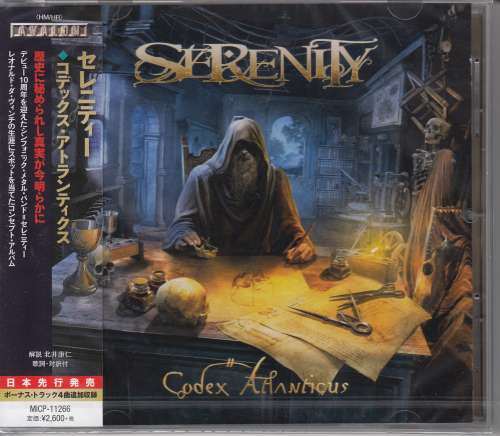 Serenity - Codex Atlanticus (1 CD)
