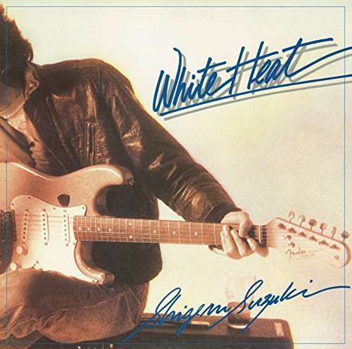 Shigeru Suzuki - Uhqcd-White Heat -Ltd- (1 CD)