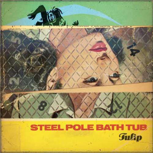 Steel Pole Bath Tub - Tulip (1 VINYL)