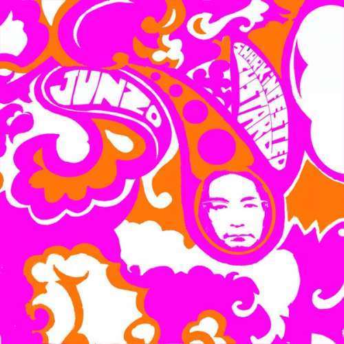 Suzuki Junzo - Shark-Infested Custard (1 VINYL)