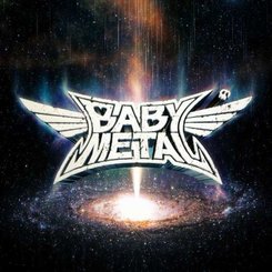 Babymetal - Metal Galaxy-box Set/ltd-
