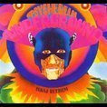 Bokaj Retsiem - Psychedelic Underground