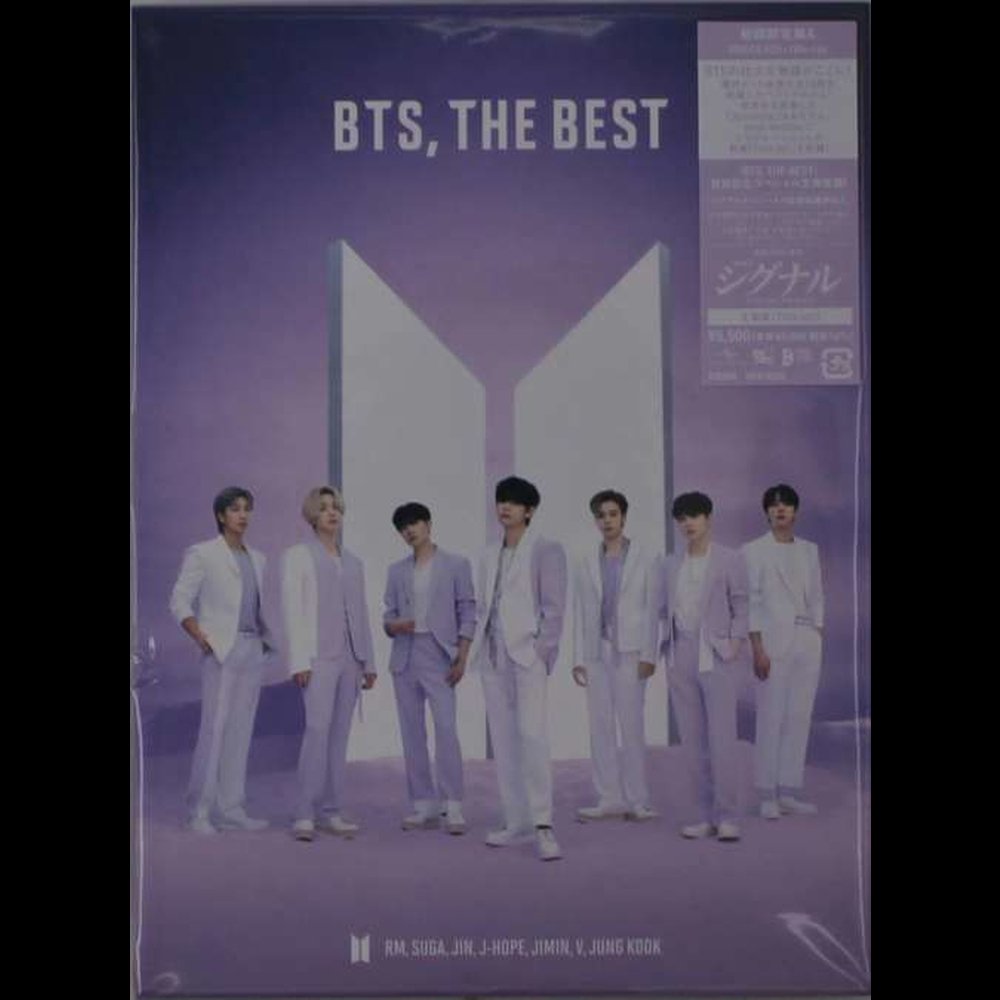 BTS - BTS, THE BEST (A Version LTD 2CD + Blu-ray