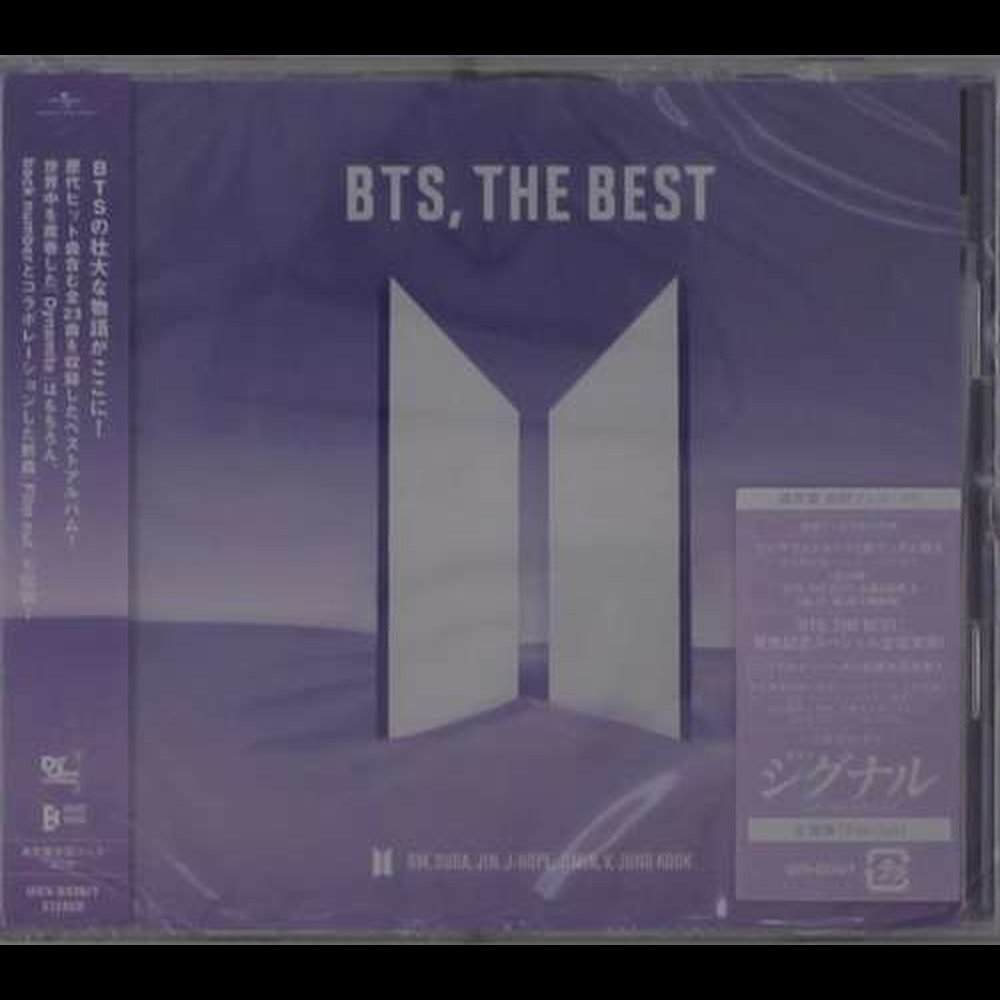 K-POP・アジア BTS.THE BEST BTS - BTS, THE BEST (Normal CD + Booklet) – NicheRecords.ro
