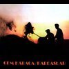 cem-karaca-kardaslar-apaslar-cd