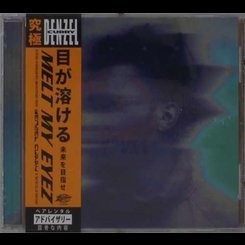 Denzel Curry - Melt My Eyez See Your Future