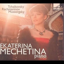 Ekaterina Mechetina - Piano Works