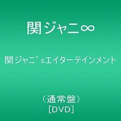 Kanjani8 - S Entertainment