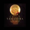 kitaro-tamayura-cd