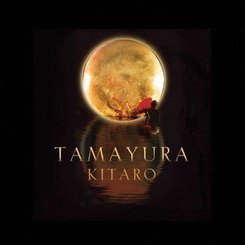Kitaro - Tamayura