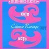 koto-chinese-revenge-vinyl