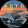 koto-jabdah-vinyl