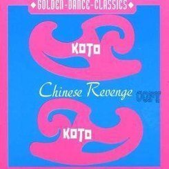 Koto - Chinese Revenge