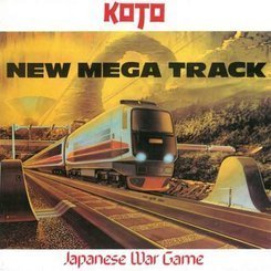 Koto - Japanese War Game