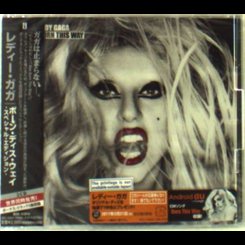 Lady Gaga - Born This Way -deluxe-
