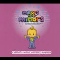 Majors For Babies - Classical Music Nurs