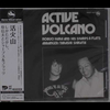 nobuo-sharps-and-hara-kakkazan-cd