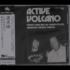 Nobuo & Sharps And Hara - Kakkazan