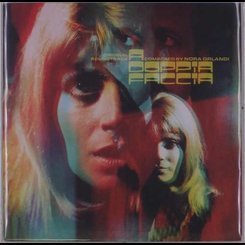 OST - A Doppia Faccia -Ltd-