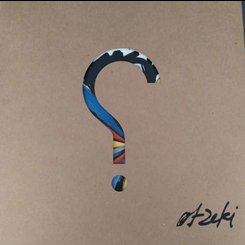 Otzeki - Binary Childhood