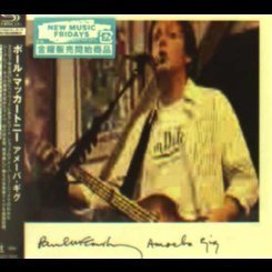 Paul McCartney - Amoeba Gig -ltd-