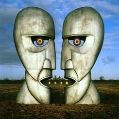 Pink Floyd - Division Bell