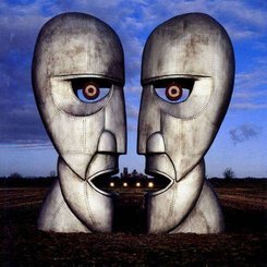 Pink Floyd - The Division Bell