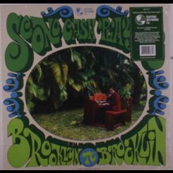 Scone Cash Players - Brooklyn To Brooklyn