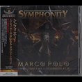 Symphonity - Marco Polo: The Metal Soundtrack