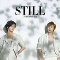 Tohoshinki - Still (Japanese Single)< Cd + Dvd > Limited Edition