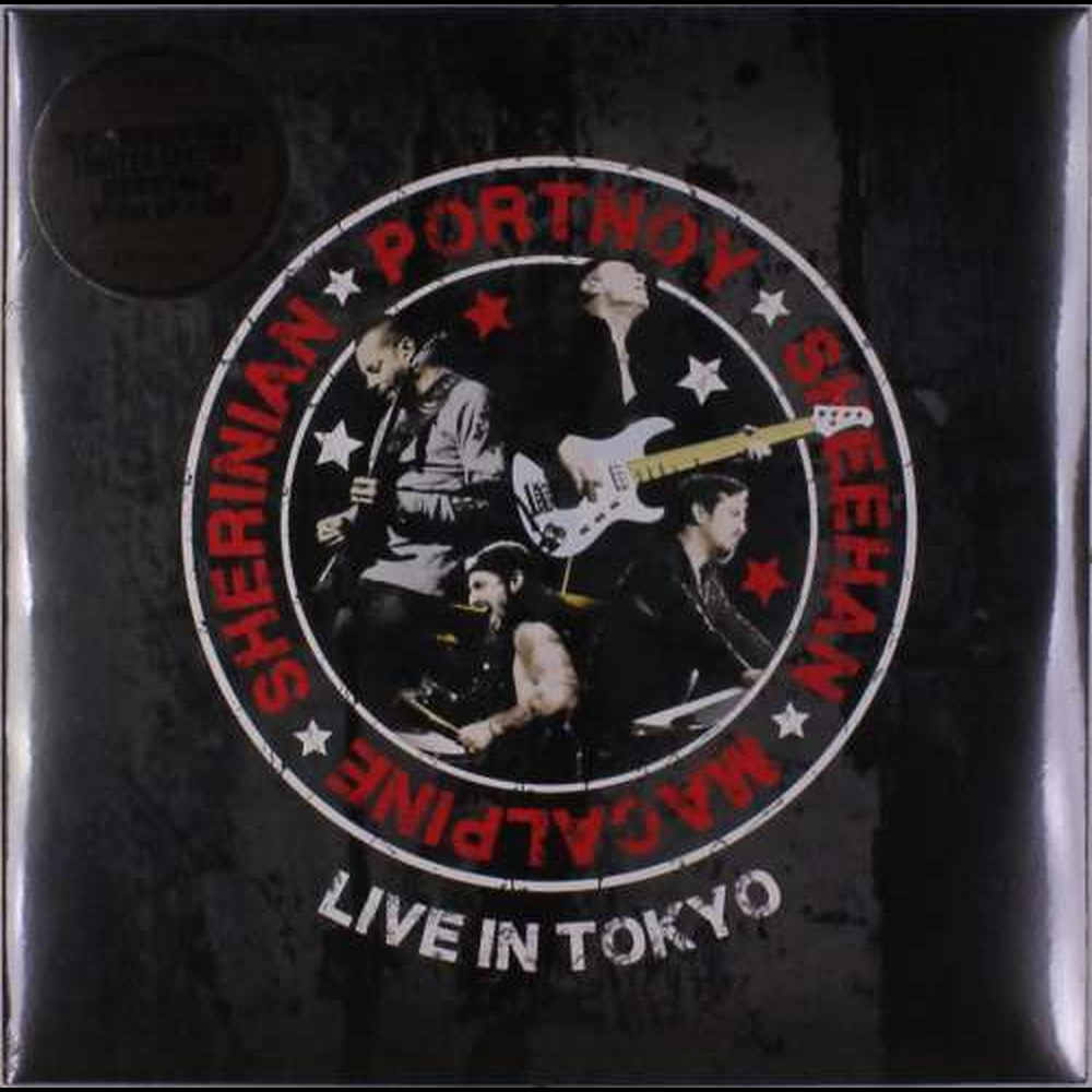 V/A - Live In Tokyo -Ltd- – NicheRecords.ro