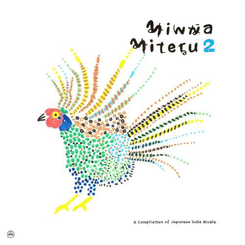 V/A - Minna Miteru 2