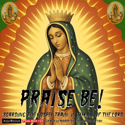 V/A - Praise Be! Boarding The Gospel Train, In Thrall Of The Lord