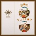 Wobbler - From Silence To.. -Digi-